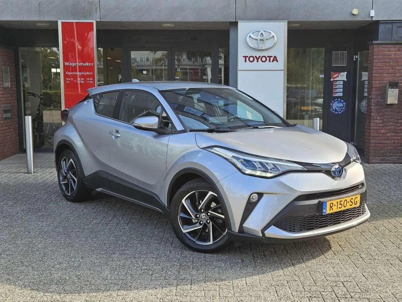 Photo 1 : Toyota C-hr 2022 Hybrid