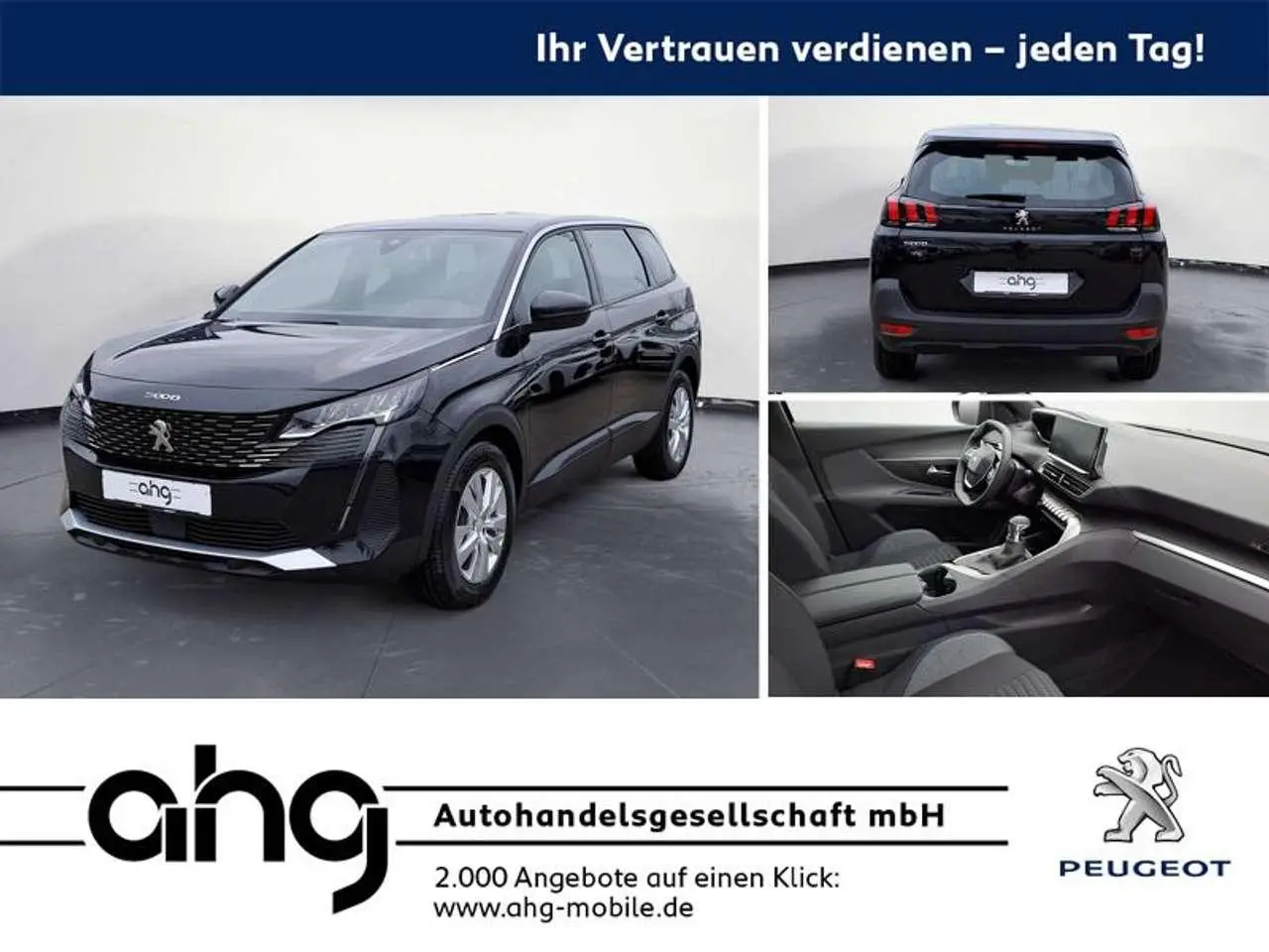 Photo 1 : Peugeot 5008 2023 Essence