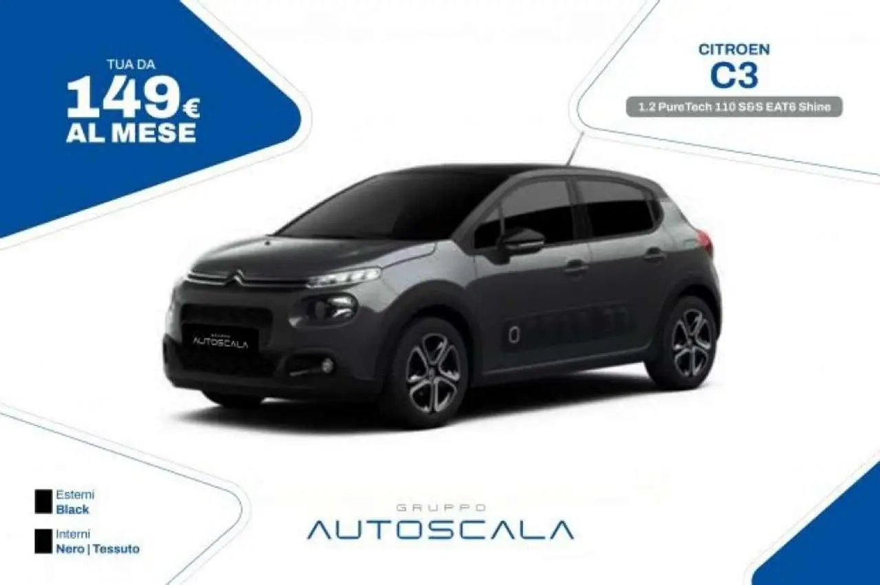 Photo 1 : Citroen C3 2019 Petrol