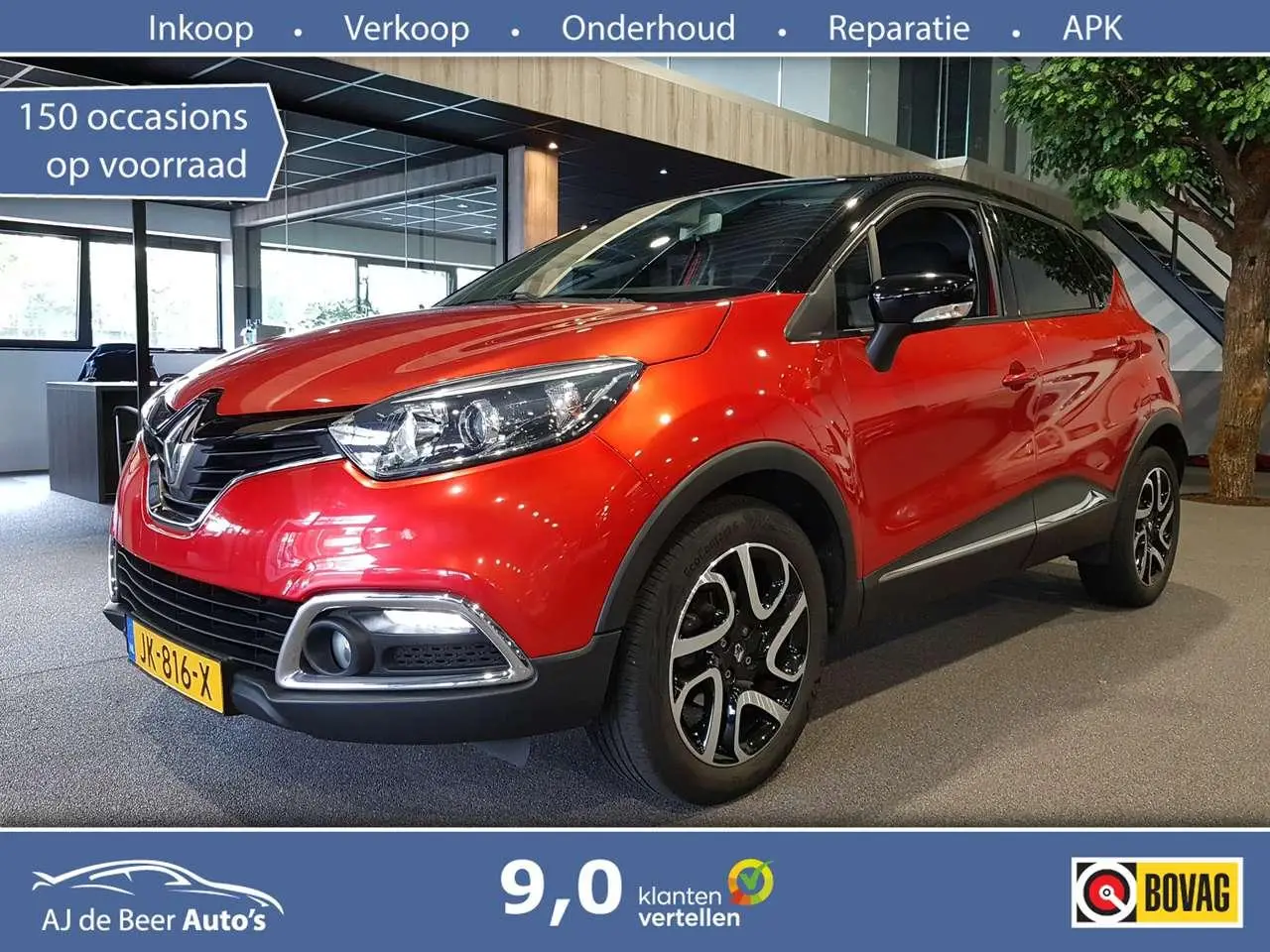 Photo 1 : Renault Captur 2016 Essence