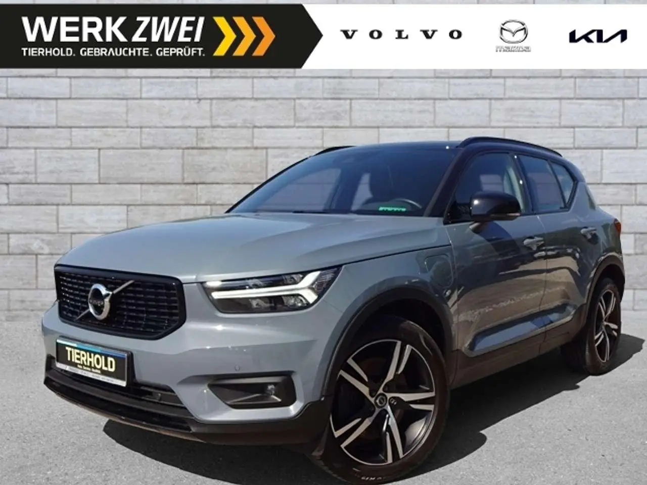 Photo 1 : Volvo Xc40 2021 Hybride