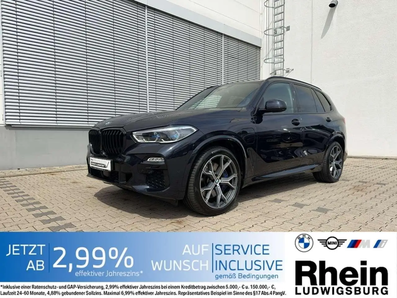 Photo 1 : Bmw X5 2021 Hybride