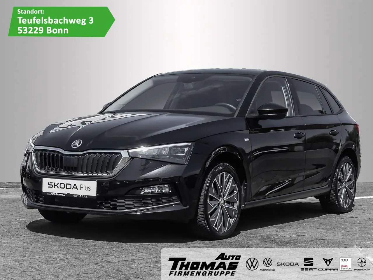 Photo 1 : Skoda Scala 2023 Essence