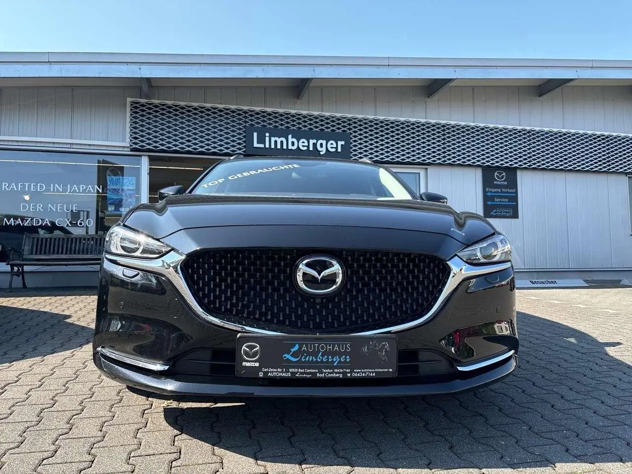 Photo 1 : Mazda 6 2019 Essence