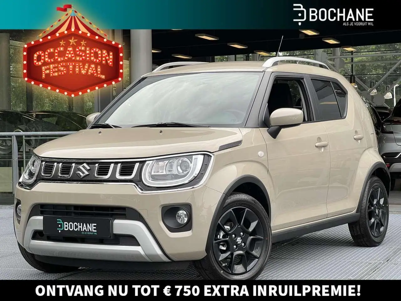 Photo 1 : Suzuki Ignis 2024 Petrol