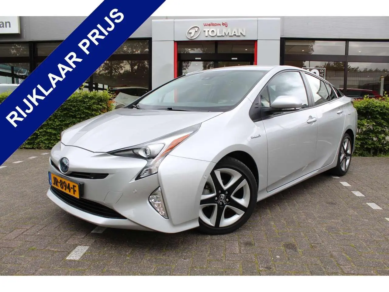 Photo 1 : Toyota Prius 2016 Hybride