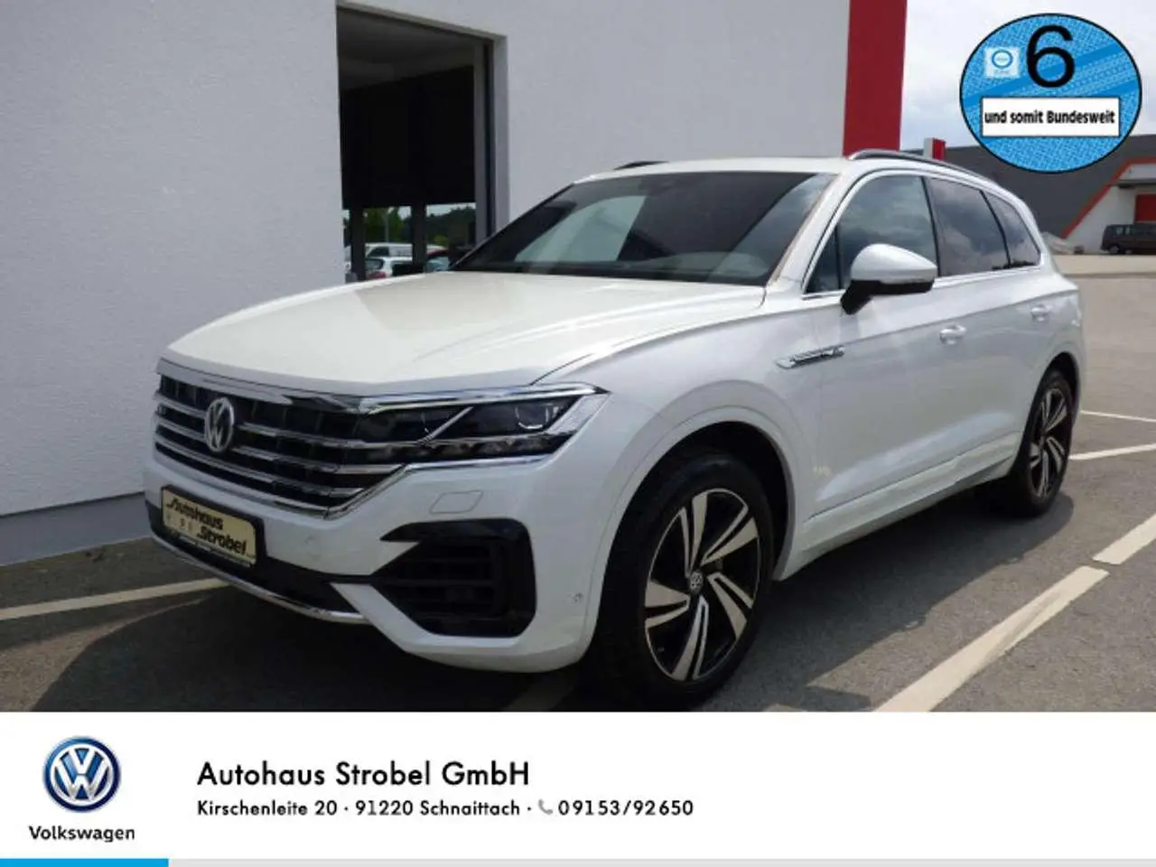 Photo 1 : Volkswagen Touareg 2019 Diesel