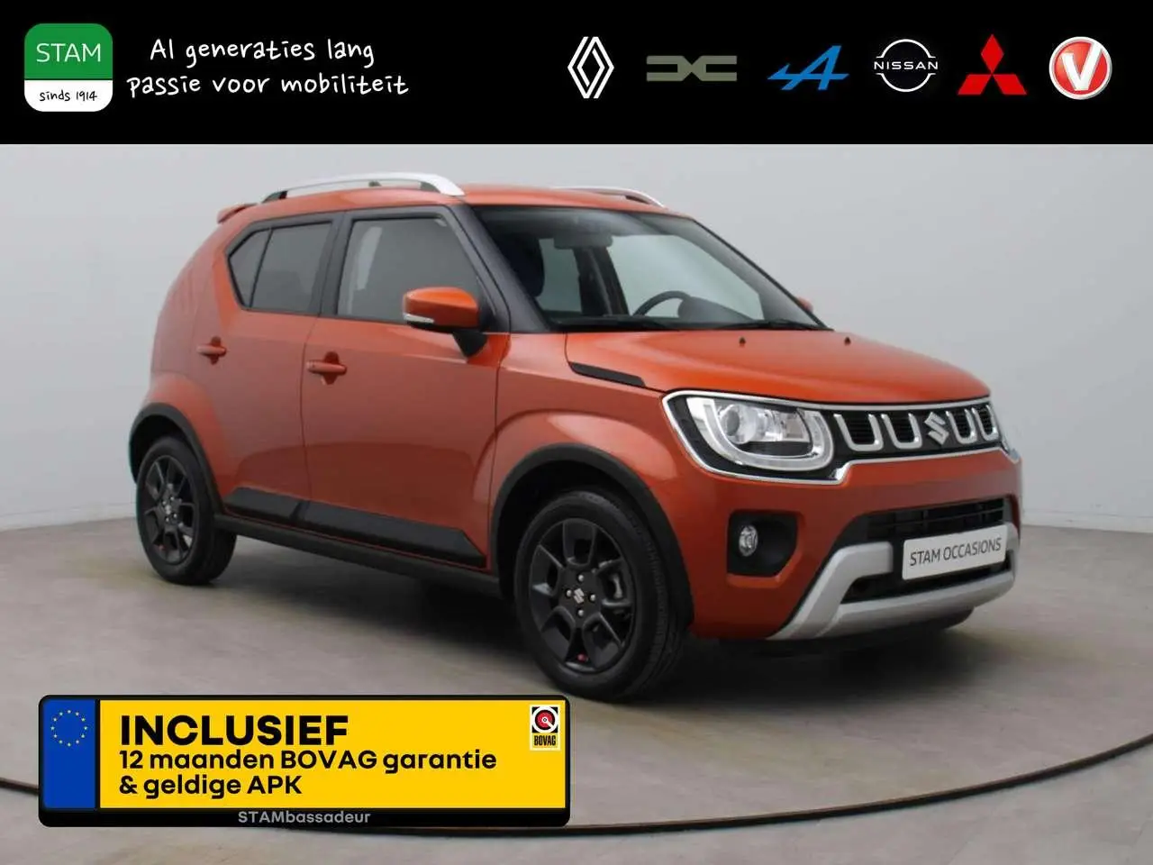 Photo 1 : Suzuki Ignis 2023 Petrol