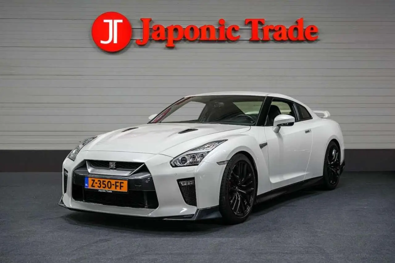 Photo 1 : Nissan Gt-r 2017 Petrol