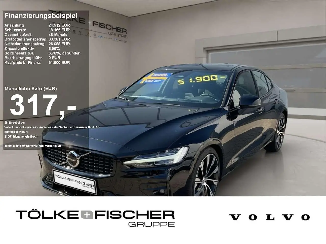 Photo 1 : Volvo S60 2023 Essence