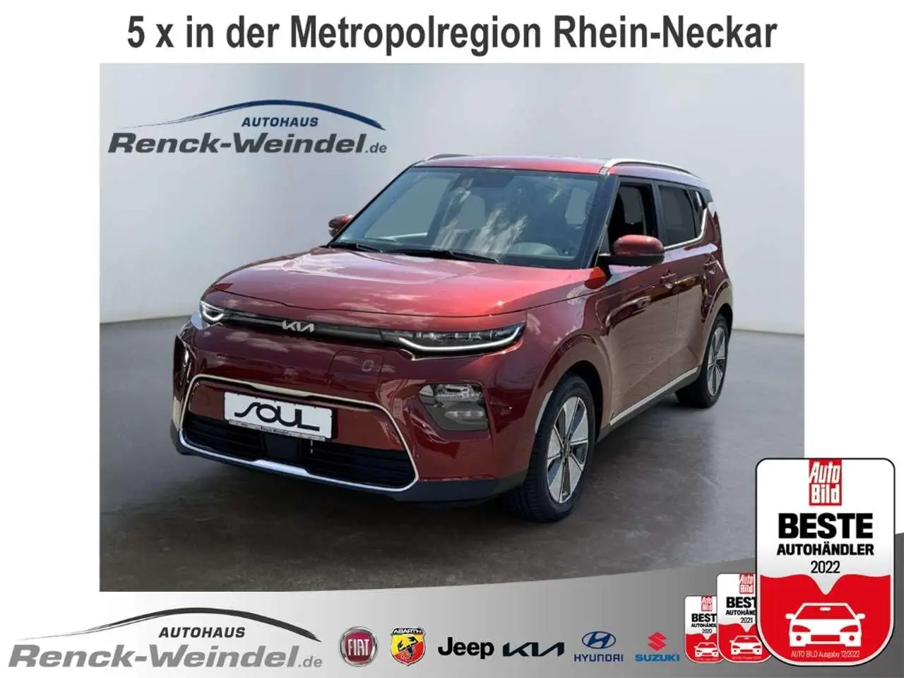 Photo 1 : Kia Soul 2023 Électrique