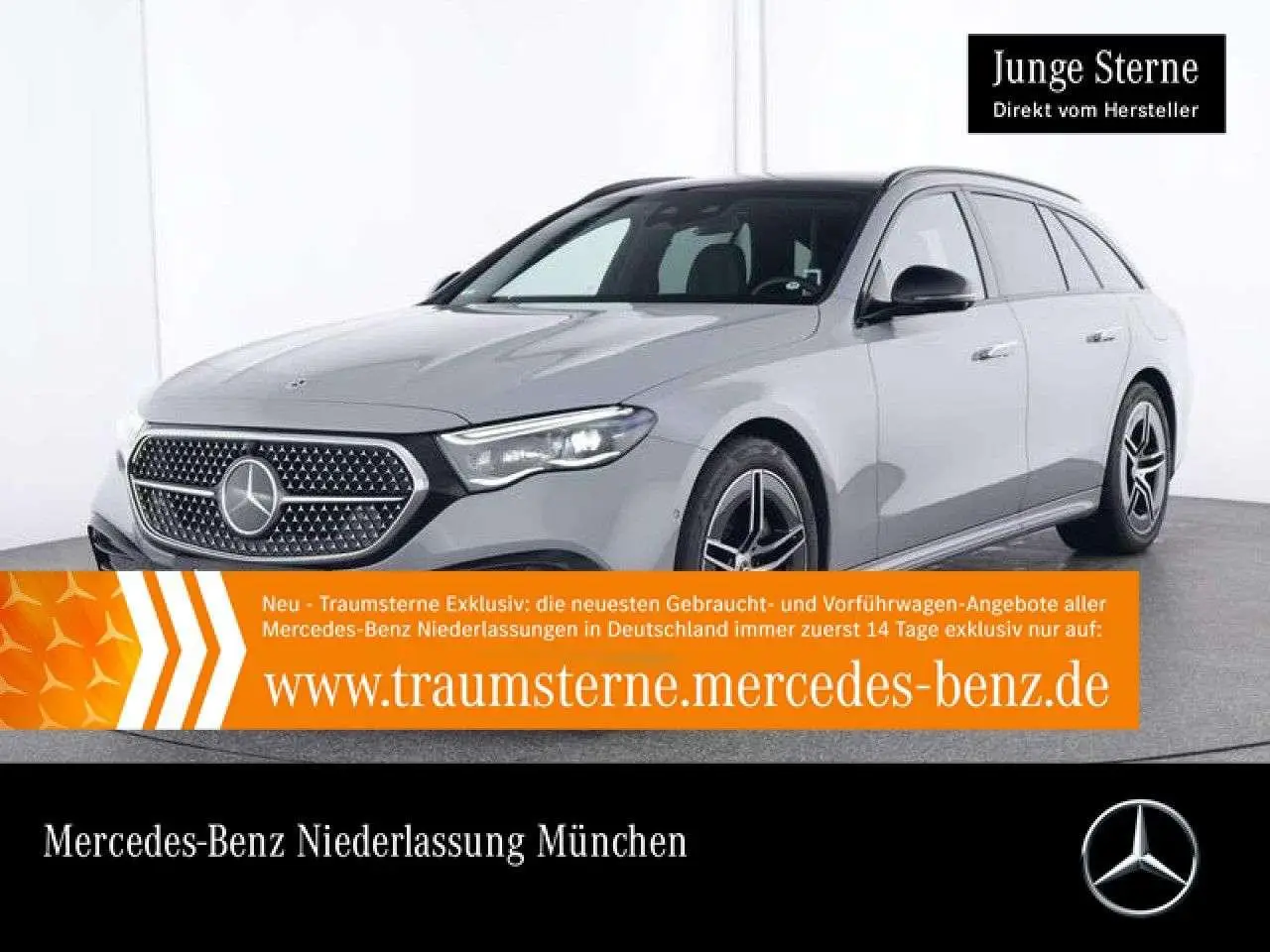 Photo 1 : Mercedes-benz Classe E 2023 Hybride