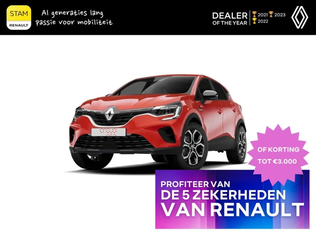 Photo 1 : Renault Captur 2024 Essence