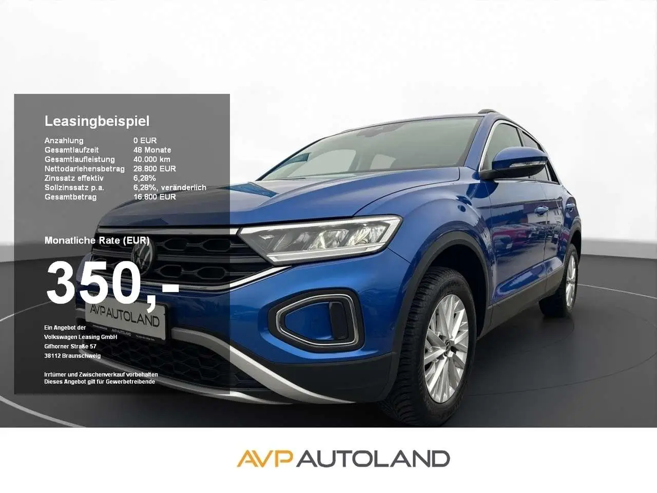 Photo 1 : Volkswagen T-roc 2023 Petrol