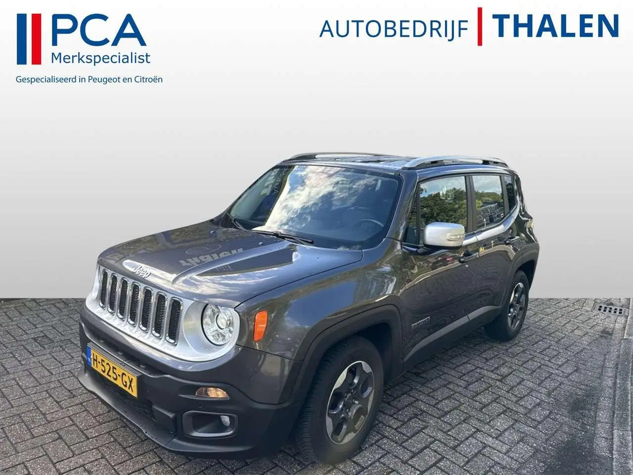 Photo 1 : Jeep Renegade 2018 Essence