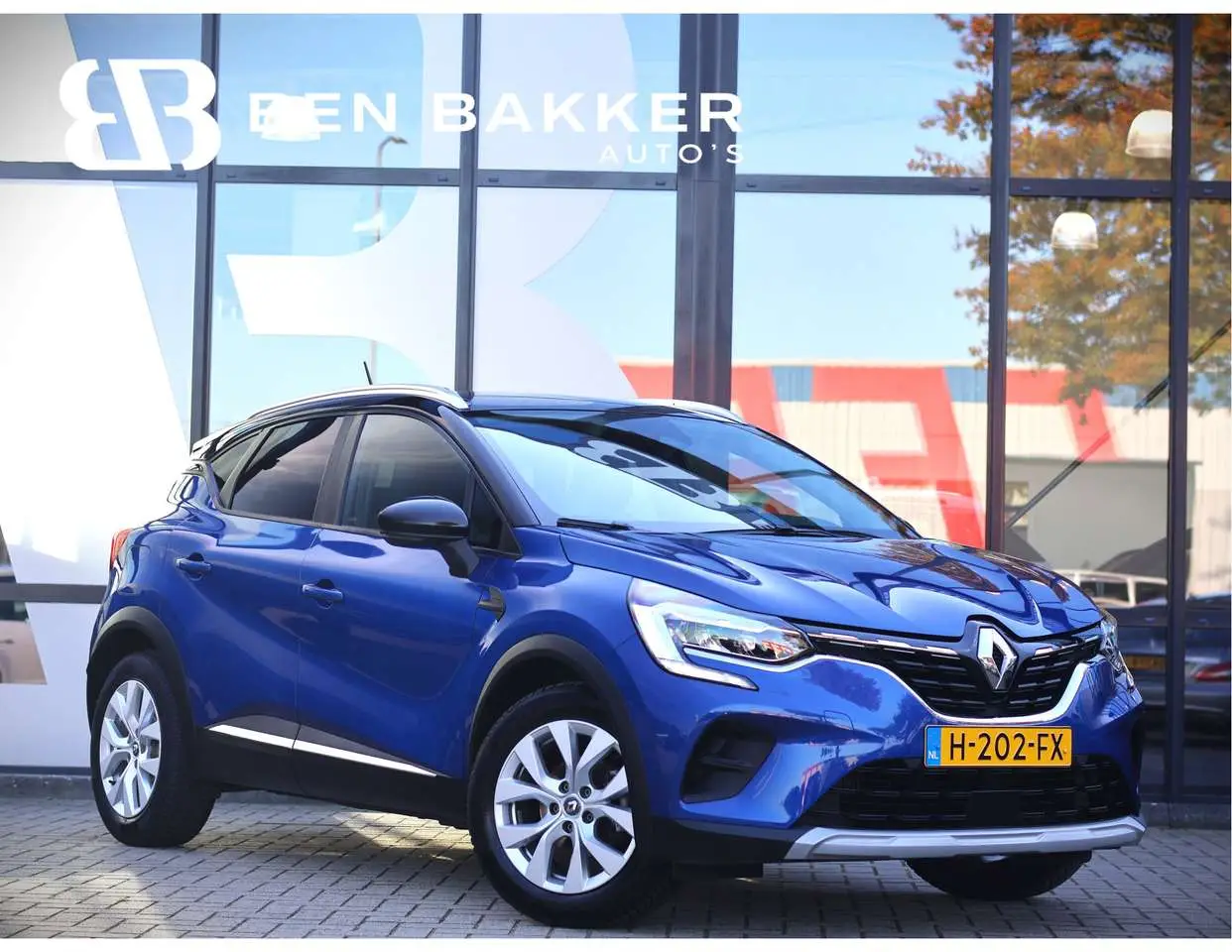 Photo 1 : Renault Captur 2020 Petrol