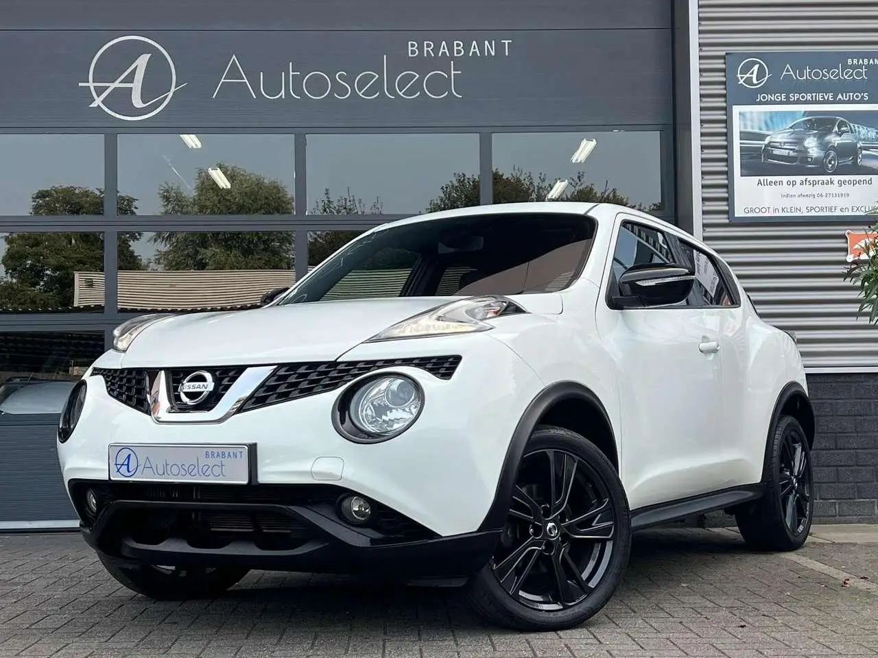 Photo 1 : Nissan Juke 2016 Essence