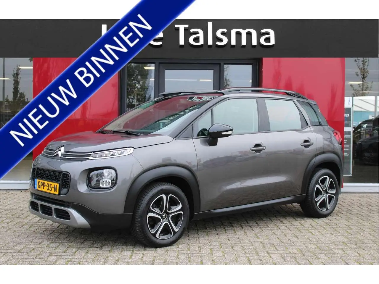 Photo 1 : Citroen C3 Aircross 2021 Essence