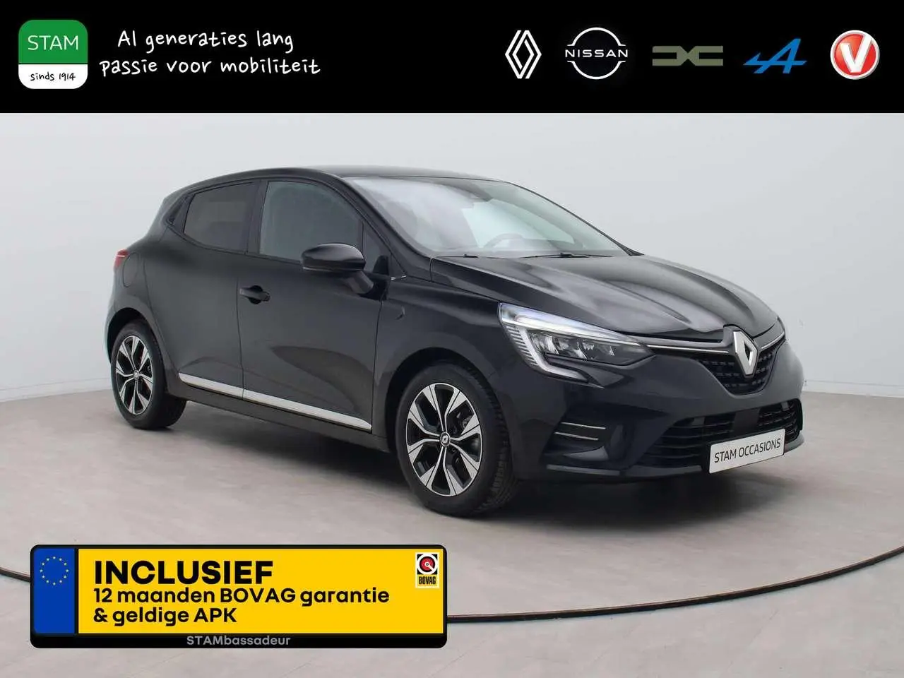 Photo 1 : Renault Clio 2023 Petrol