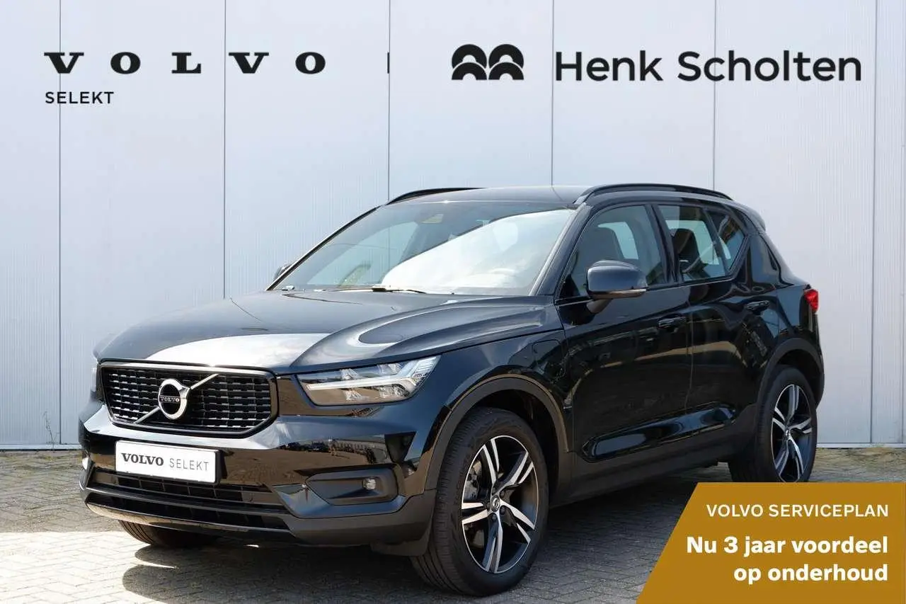 Photo 1 : Volvo Xc40 2021 Hybride