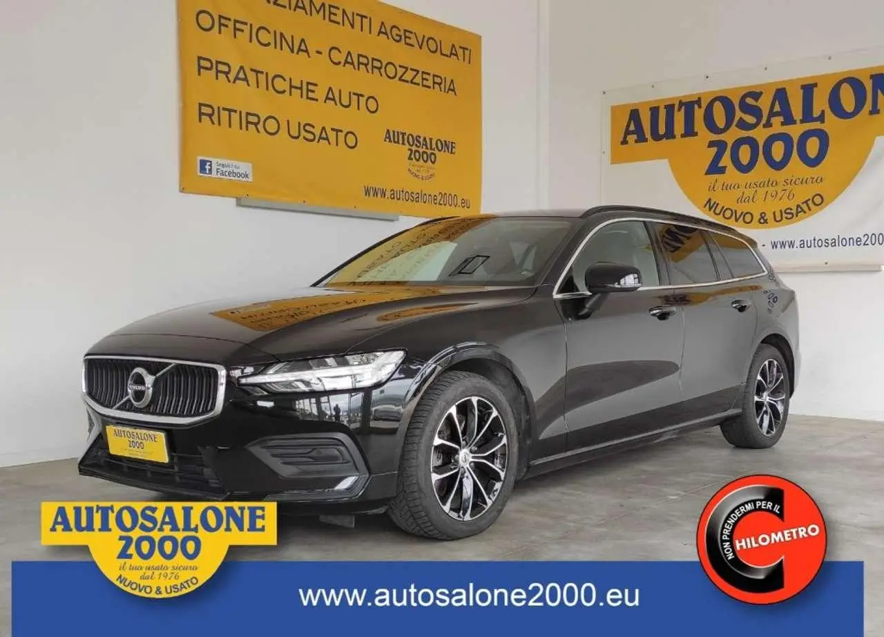 Photo 1 : Volvo V60 2021 Hybride