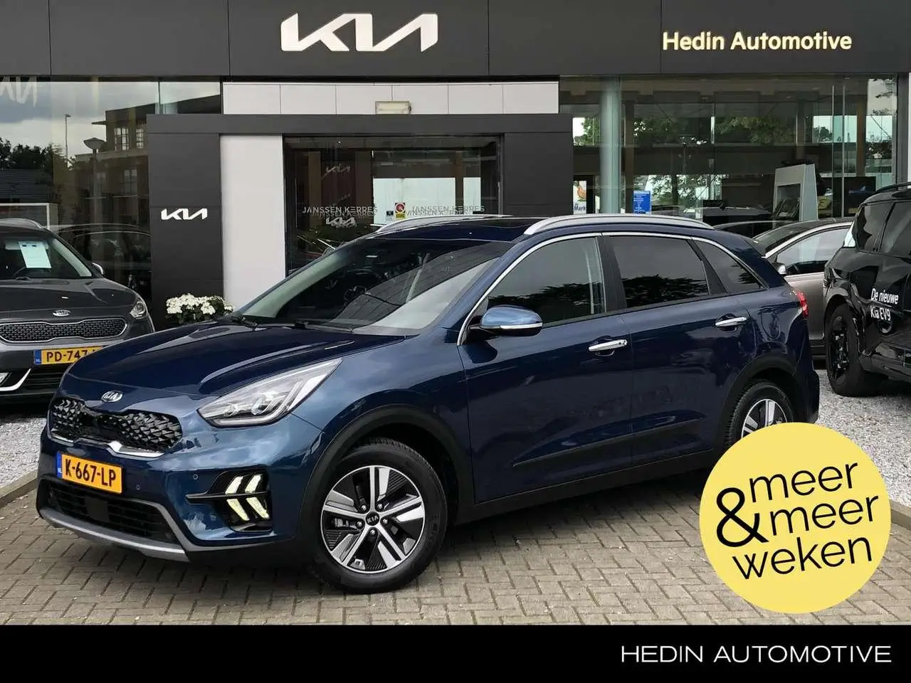 Photo 1 : Kia Niro 2021 Hybrid