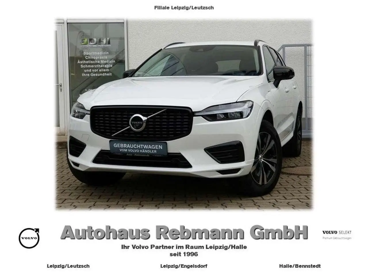 Photo 1 : Volvo Xc60 2021 Hybrid