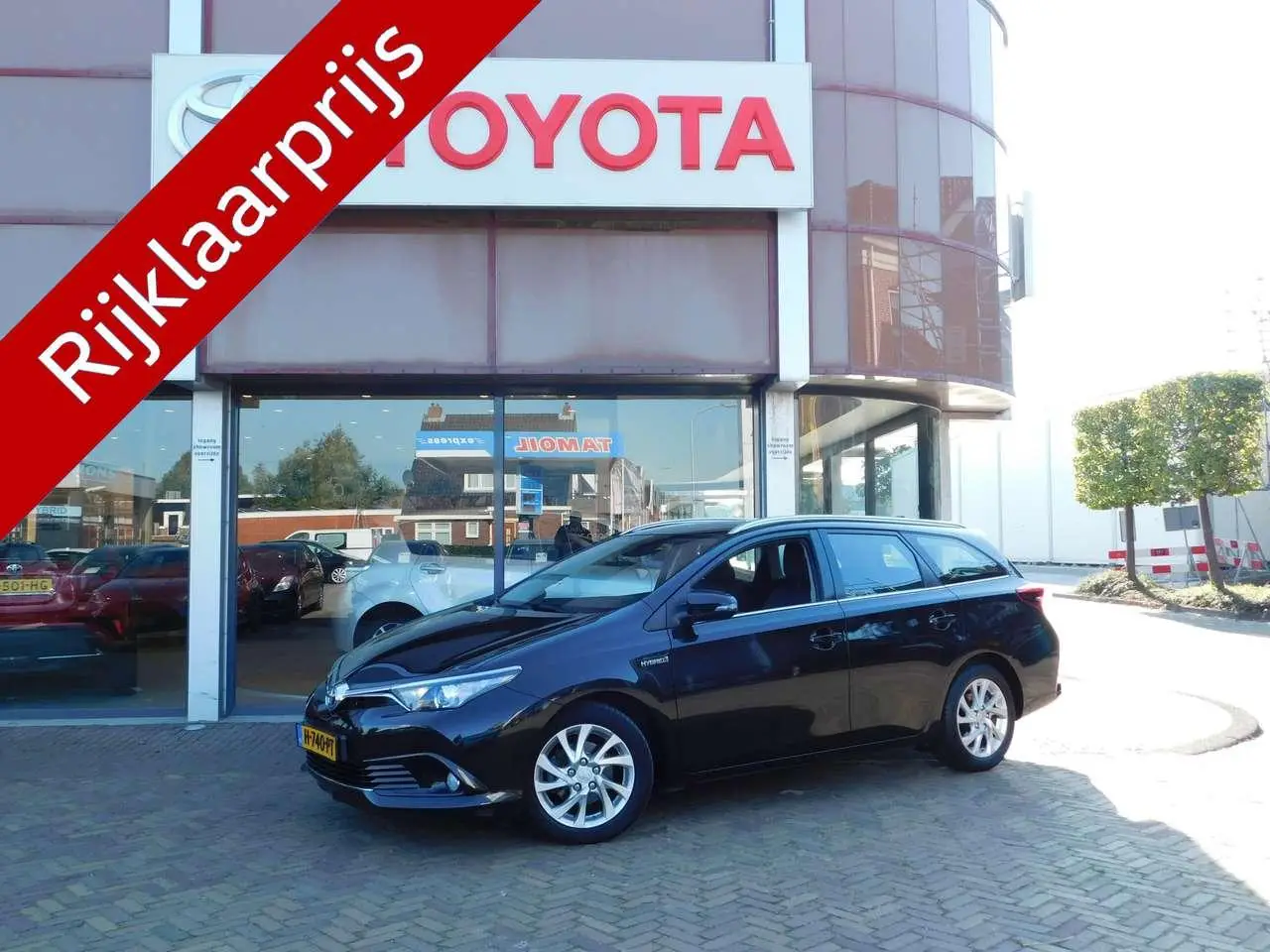 Photo 1 : Toyota Auris 2018 Hybride