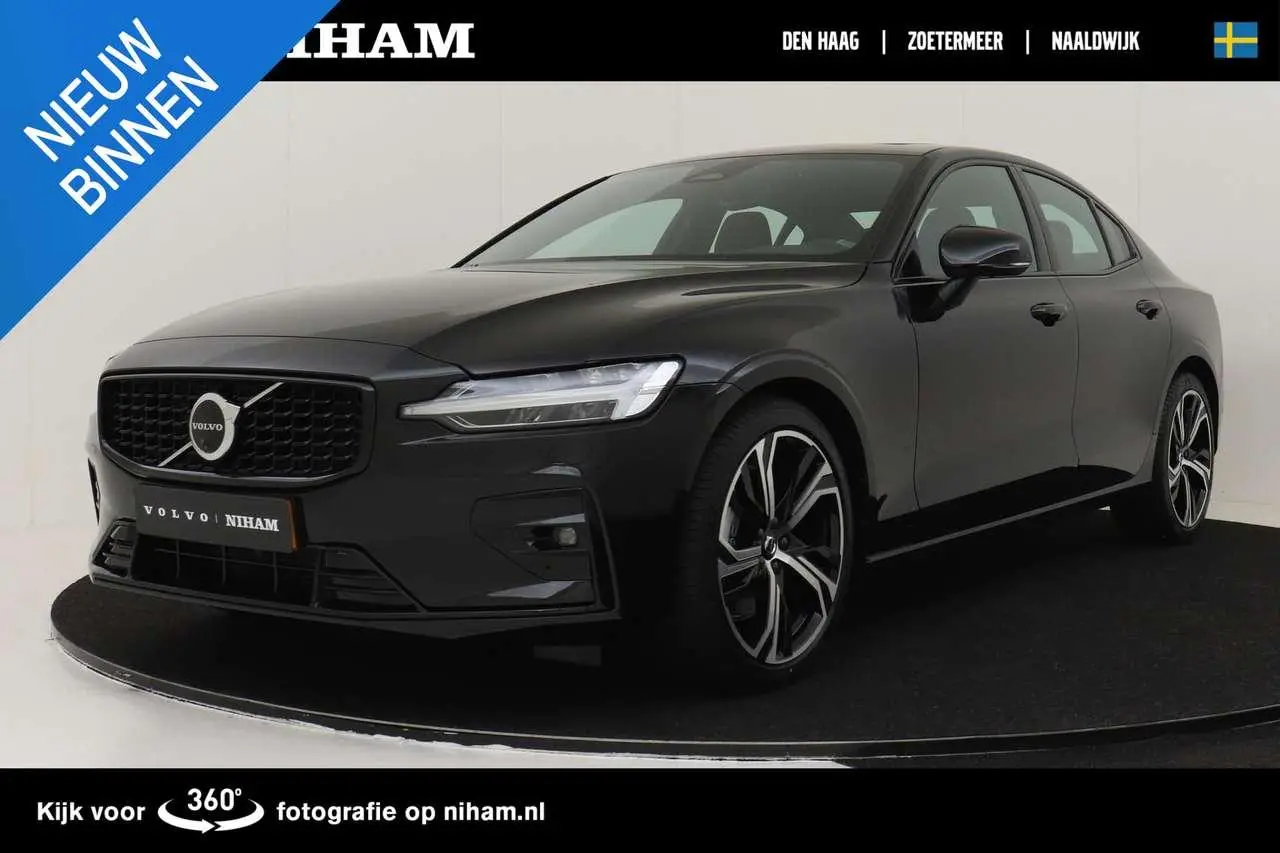 Photo 1 : Volvo S60 2024 Hybride