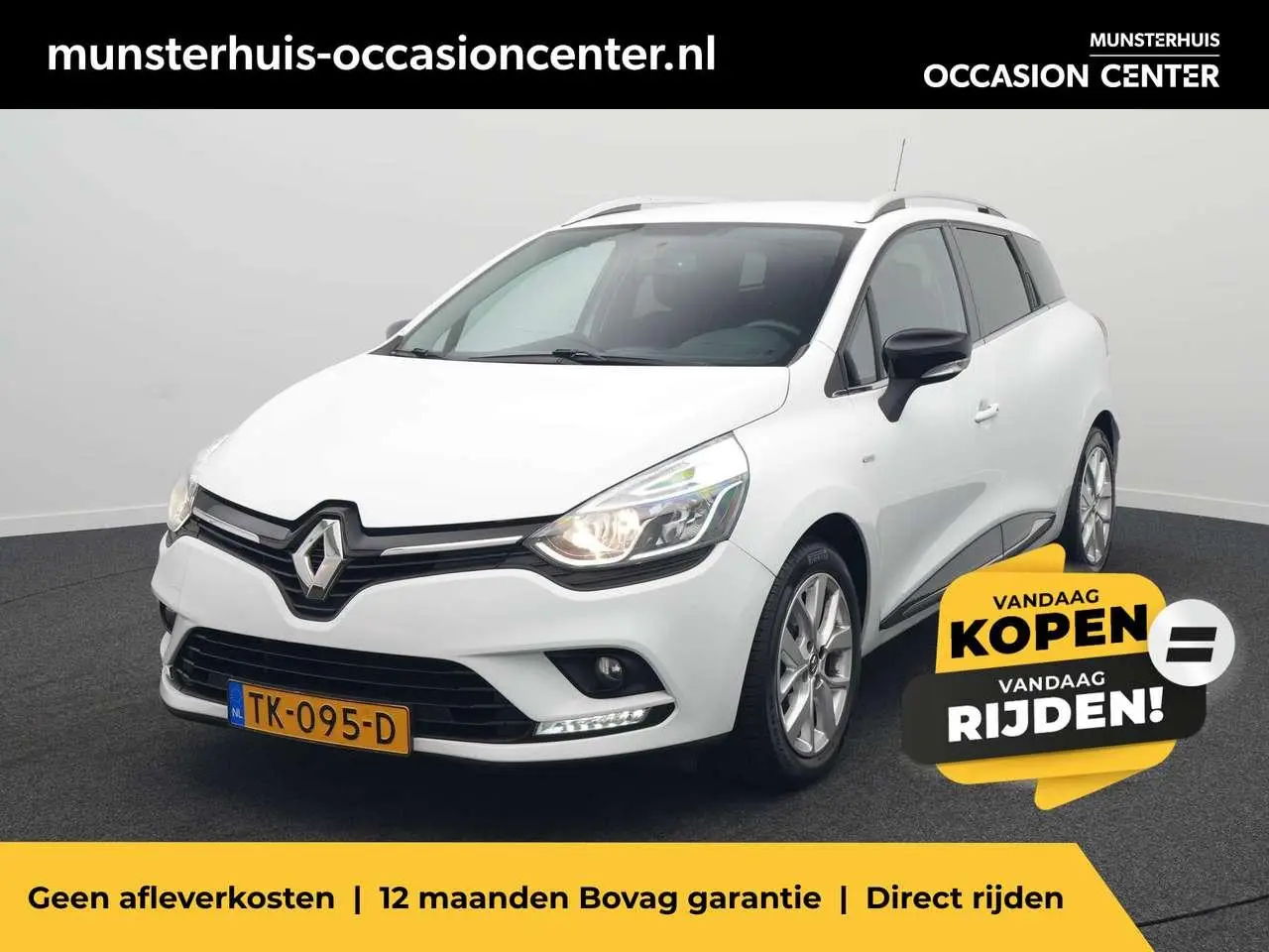 Photo 1 : Renault Clio 2018 Petrol