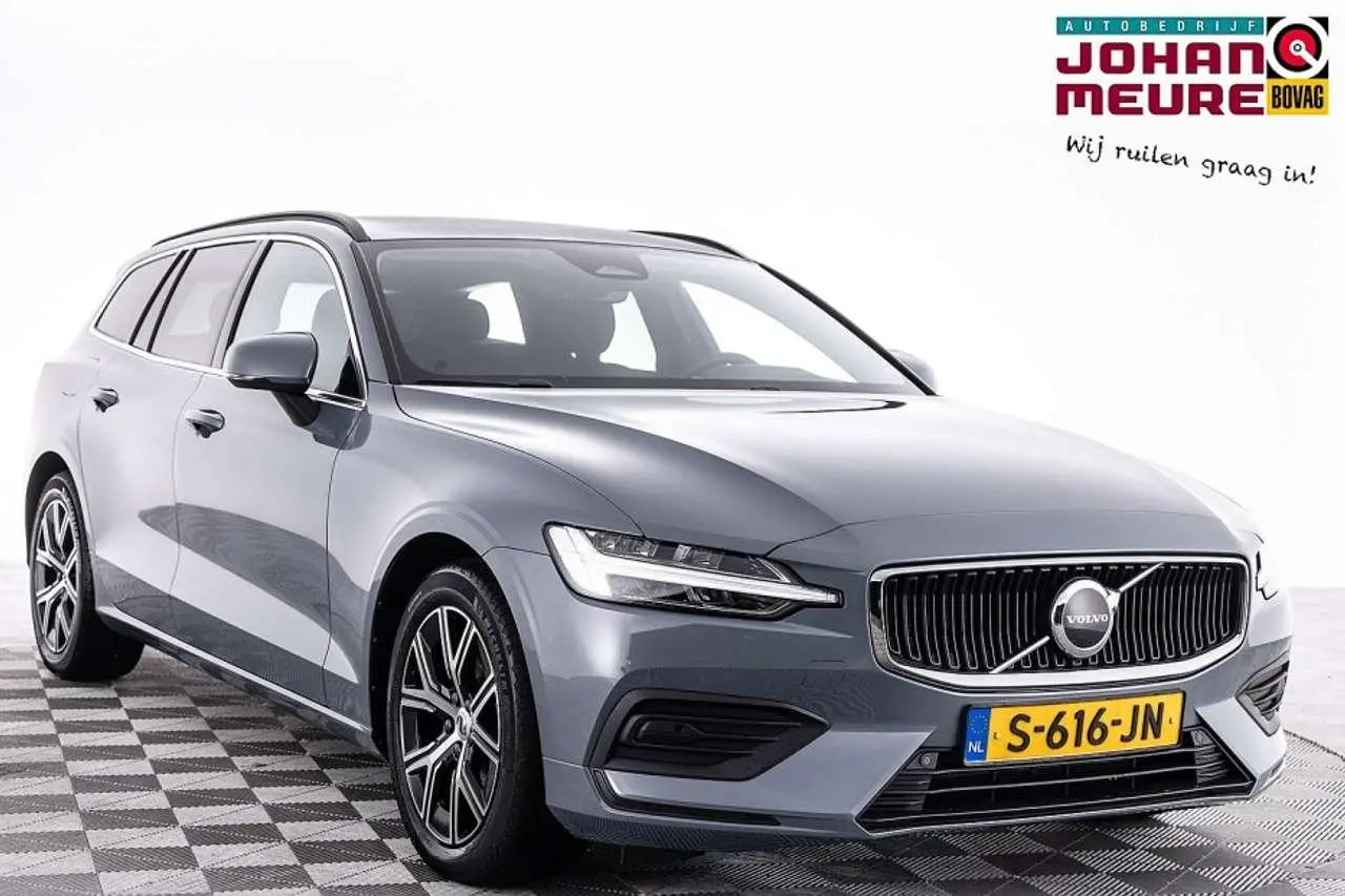 Photo 1 : Volvo V60 2023 Petrol