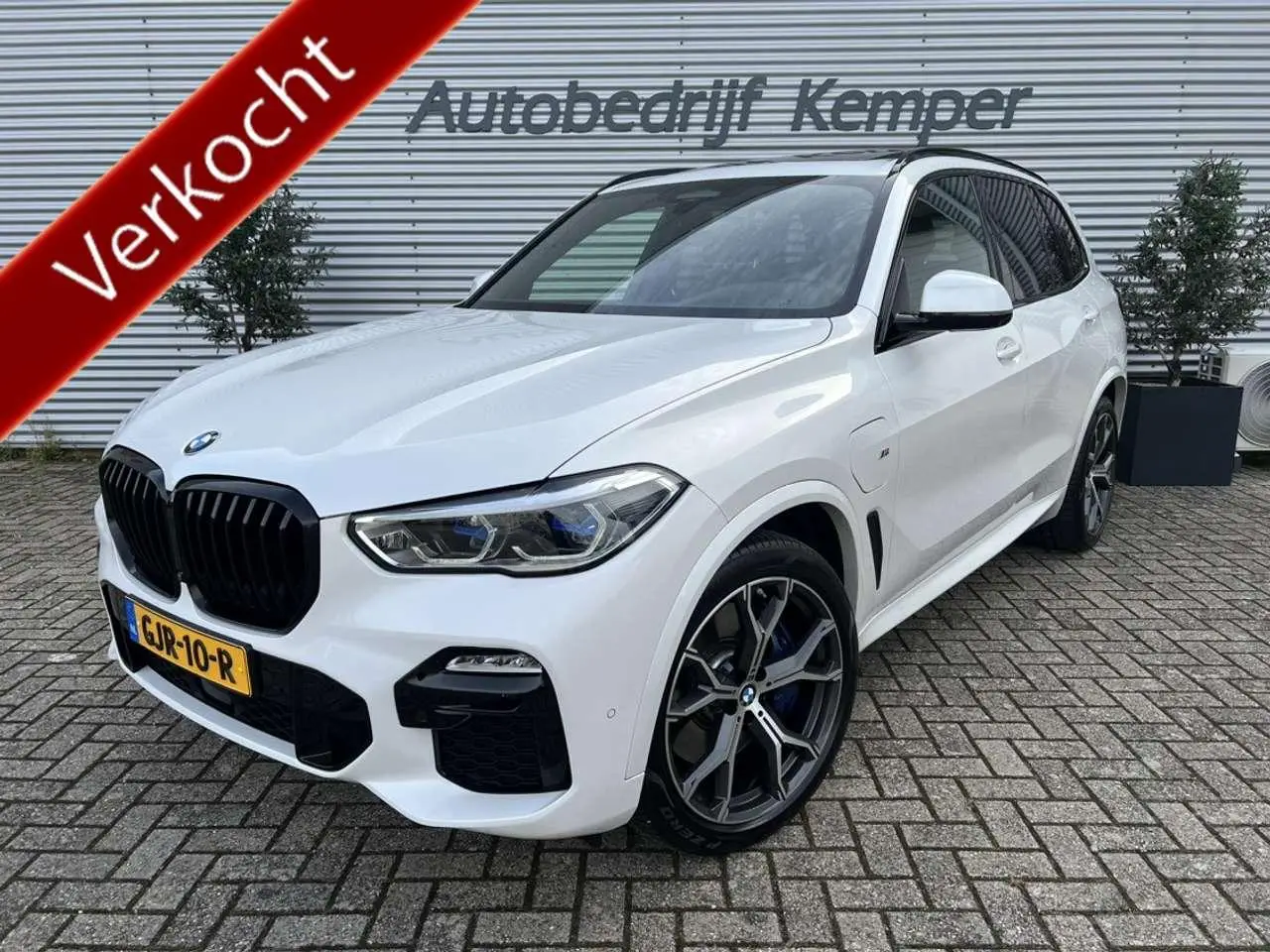 Photo 1 : Bmw X5 2020 Hybride