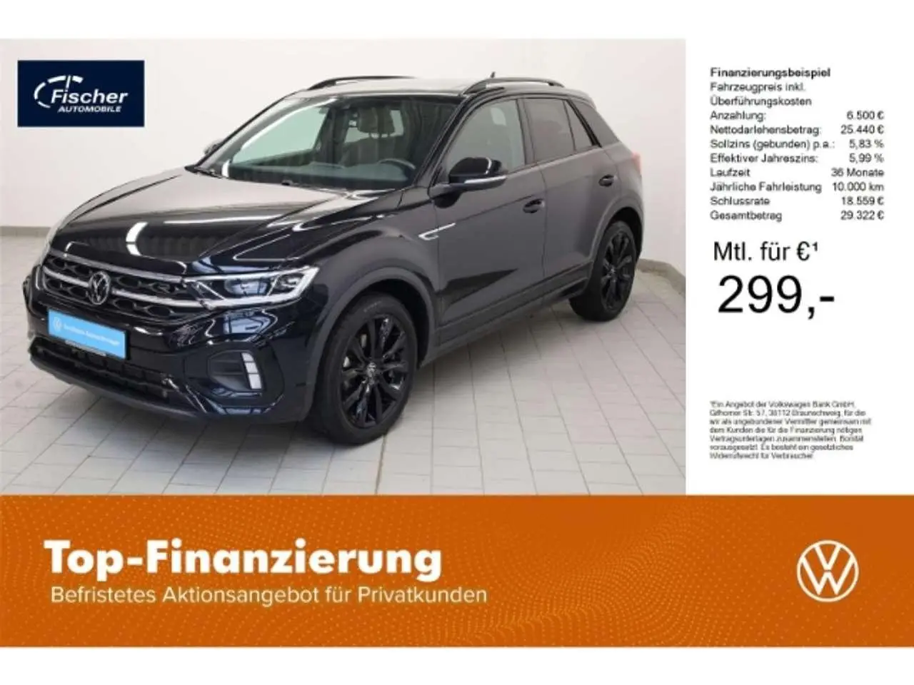 Photo 1 : Volkswagen T-roc 2023 Essence