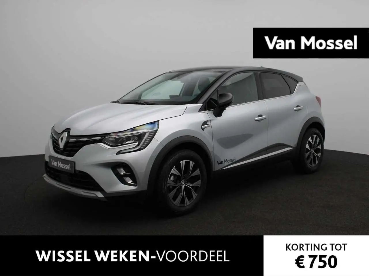 Photo 1 : Renault Captur 2024 Essence