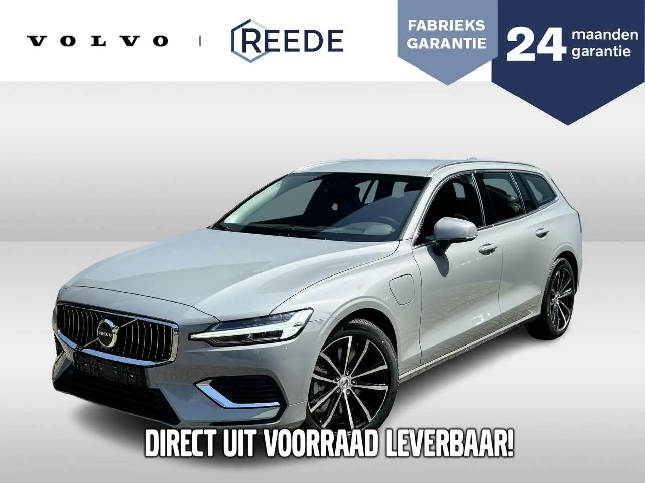 Photo 1 : Volvo V60 2024 Hybrid