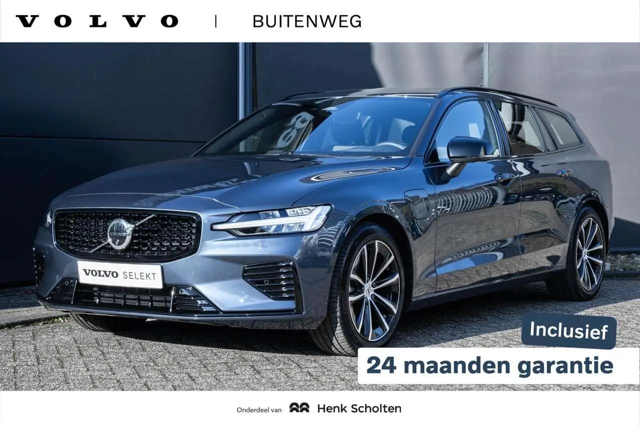 Photo 1 : Volvo V60 2024 Hybrid