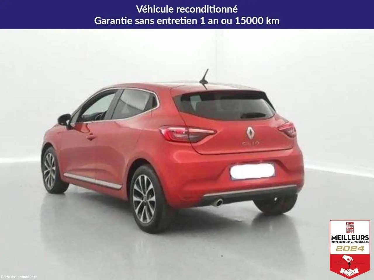 Photo 1 : Renault Clio 2020 Essence