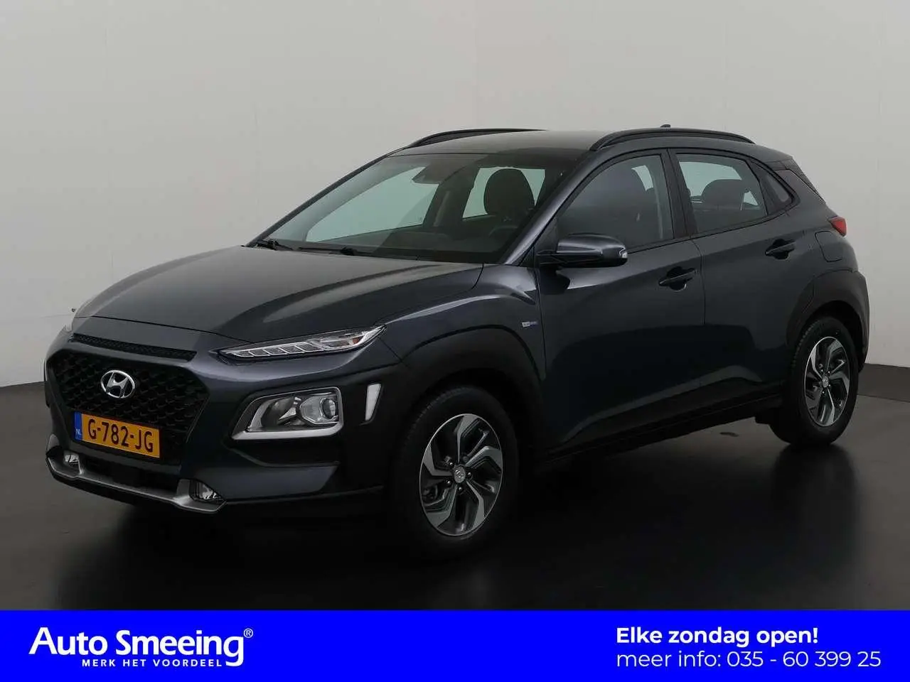 Photo 1 : Hyundai Kona 2019 Hybride