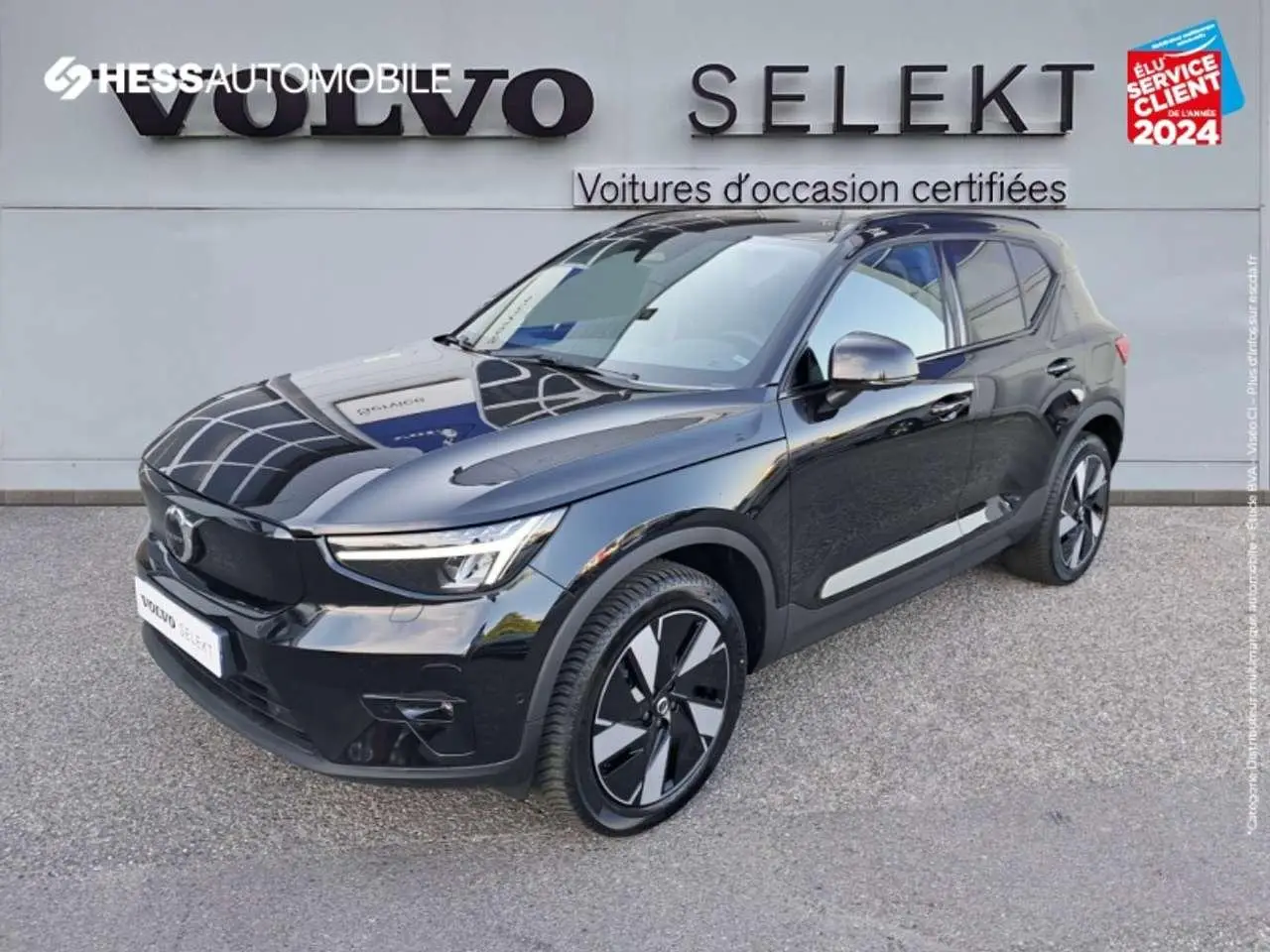 Photo 1 : Volvo Xc40 2023 Electric