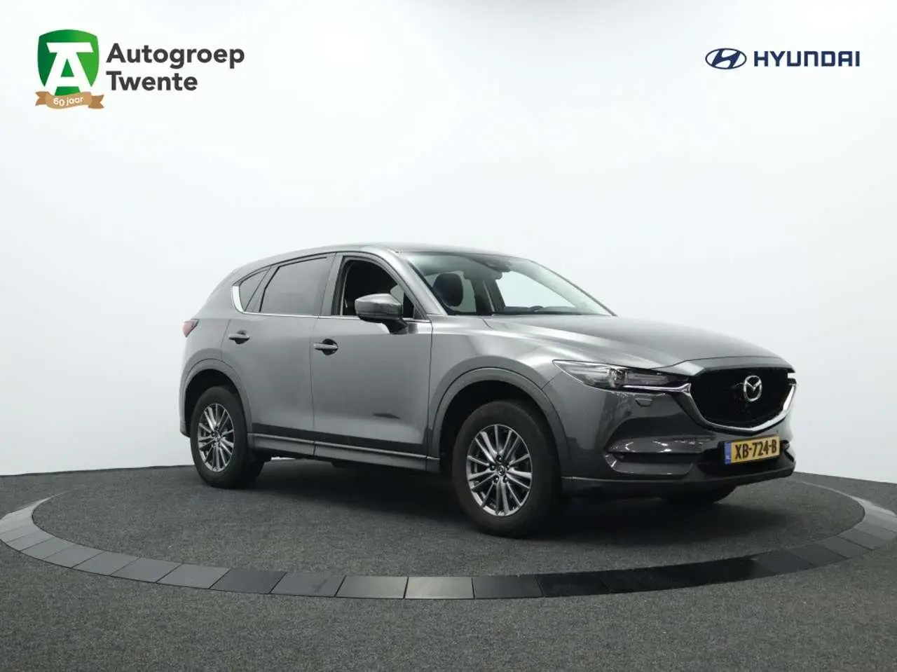 Photo 1 : Mazda Cx-5 2018 Essence