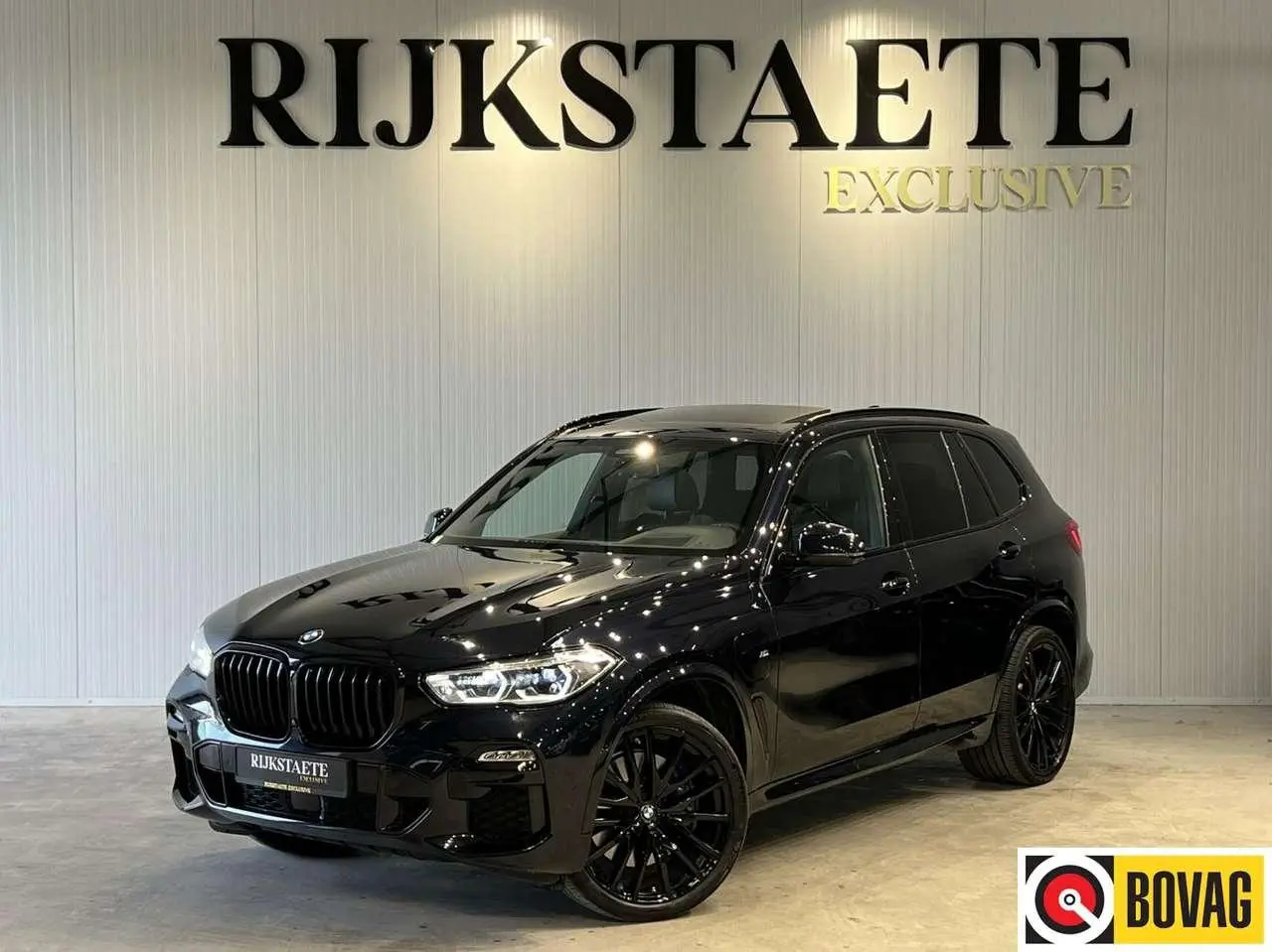 Photo 1 : Bmw X5 2020 Hybride