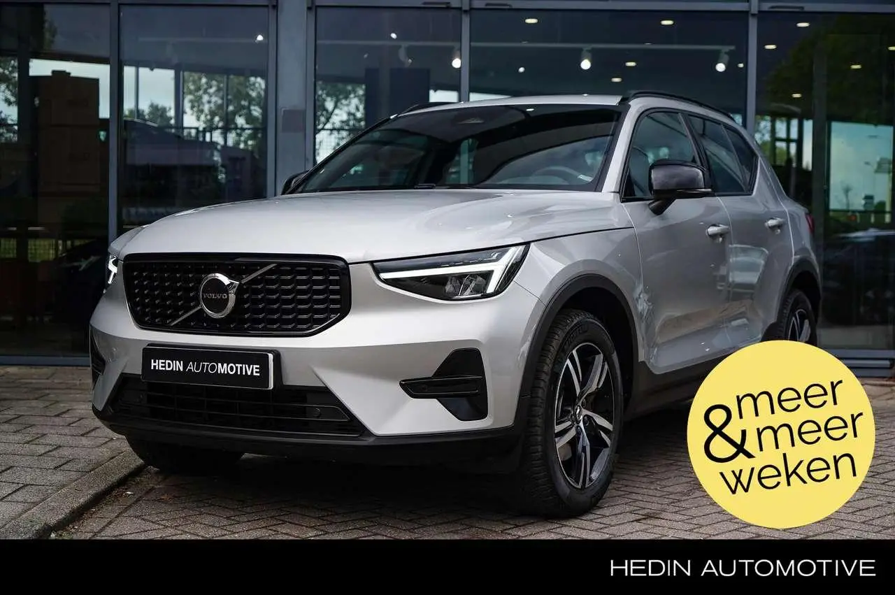 Photo 1 : Volvo Xc40 2024 Hybride