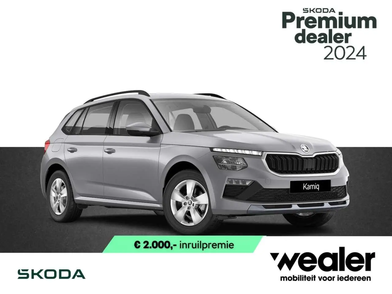 Photo 1 : Skoda Kamiq 2024 Essence