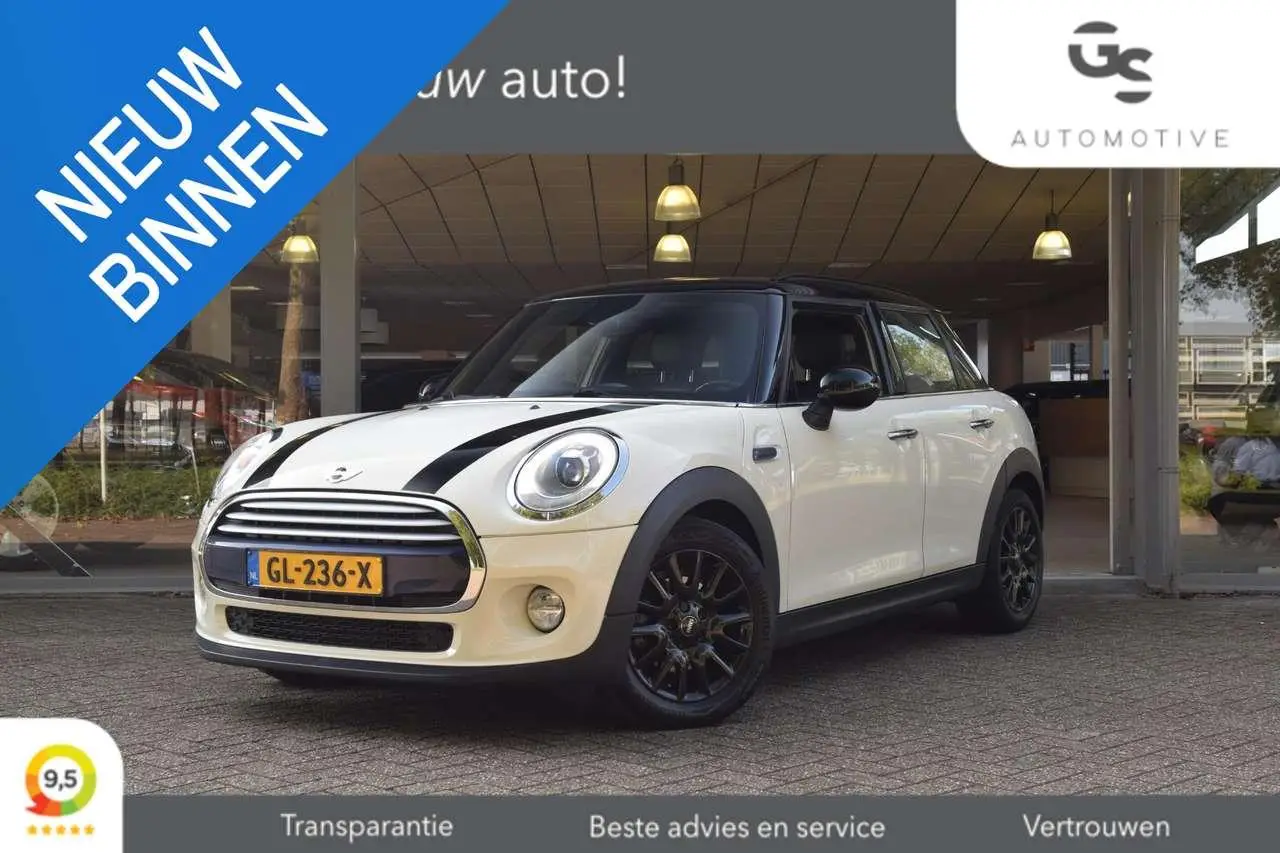 Photo 1 : Mini Cooper 2015 Petrol