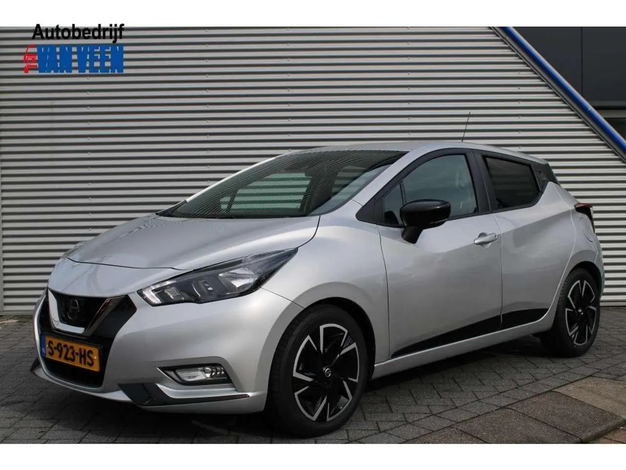 Photo 1 : Nissan Micra 2023 Petrol