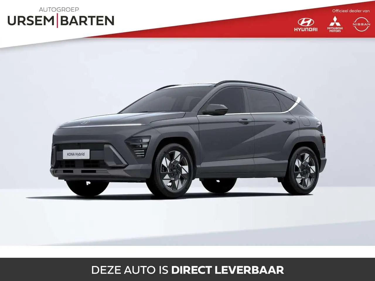 Photo 1 : Hyundai Kona 2024 Hybride