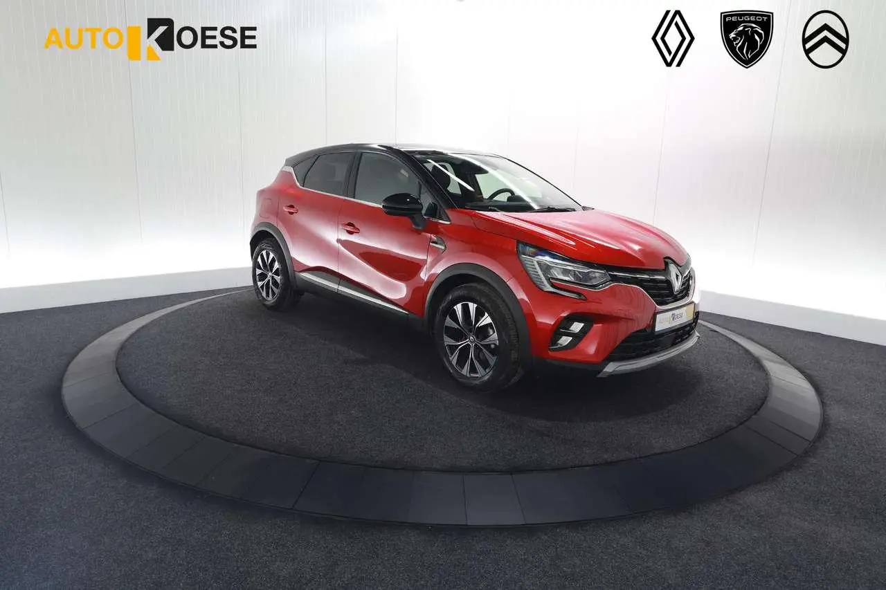 Photo 1 : Renault Captur 2023 Petrol