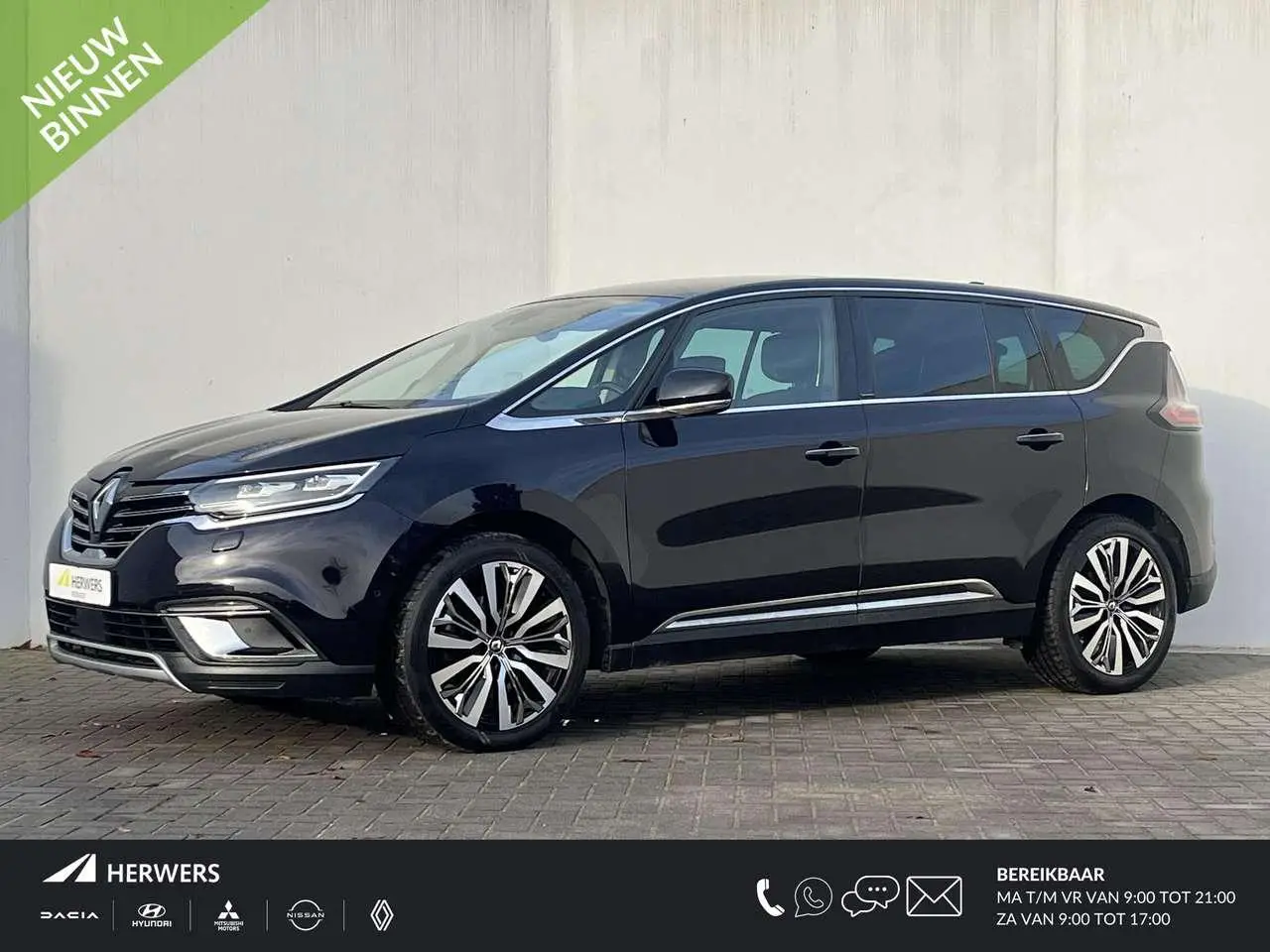 Photo 1 : Renault Espace 2021 Petrol