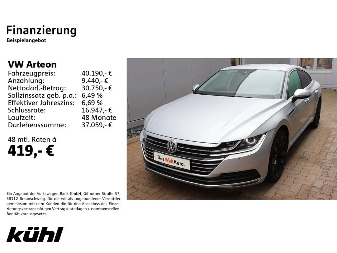 Photo 1 : Volkswagen Arteon 2021 Essence