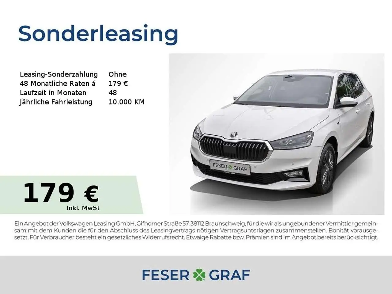 Photo 1 : Skoda Fabia 2024 Essence